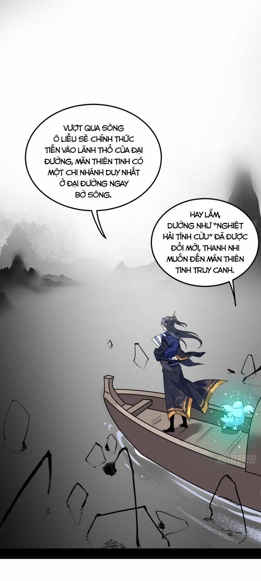 Ta Là Tà Đế Chap 395 - Next Chap 396