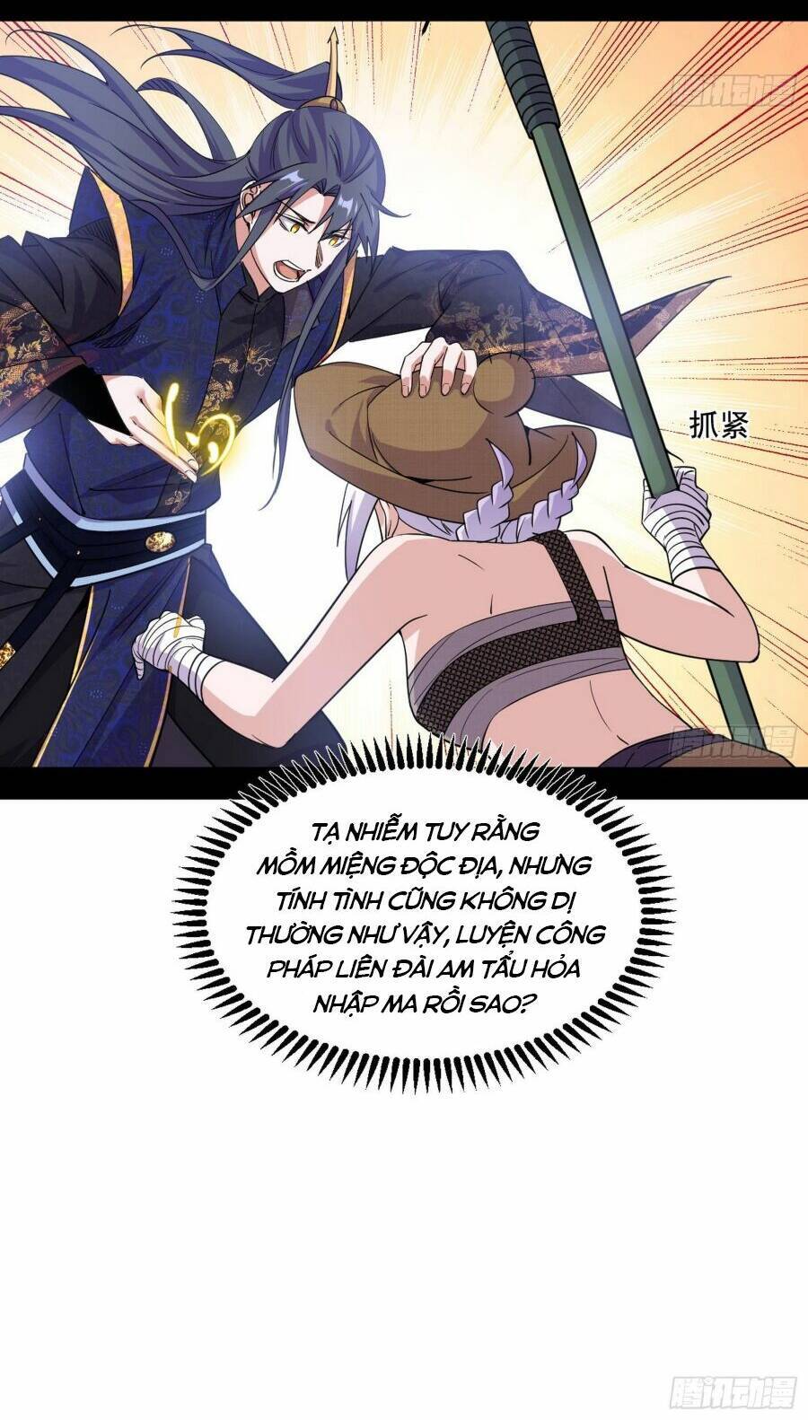 Ta Là Tà Đế Chap 395 - Next Chap 396