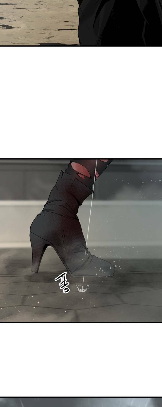 Kẻ Giết Anh Hùng Chap 117 - Next Chap 118