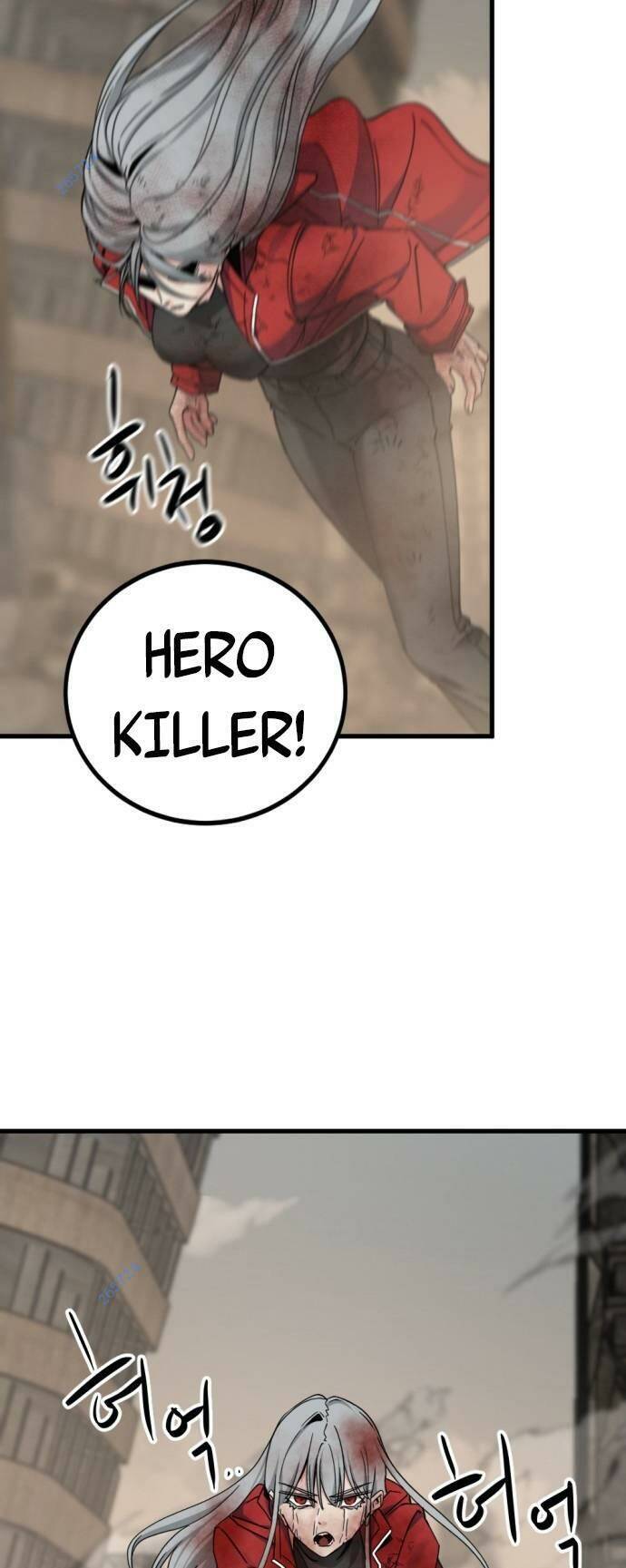 Kẻ Giết Anh Hùng Chap 117 - Next Chap 118