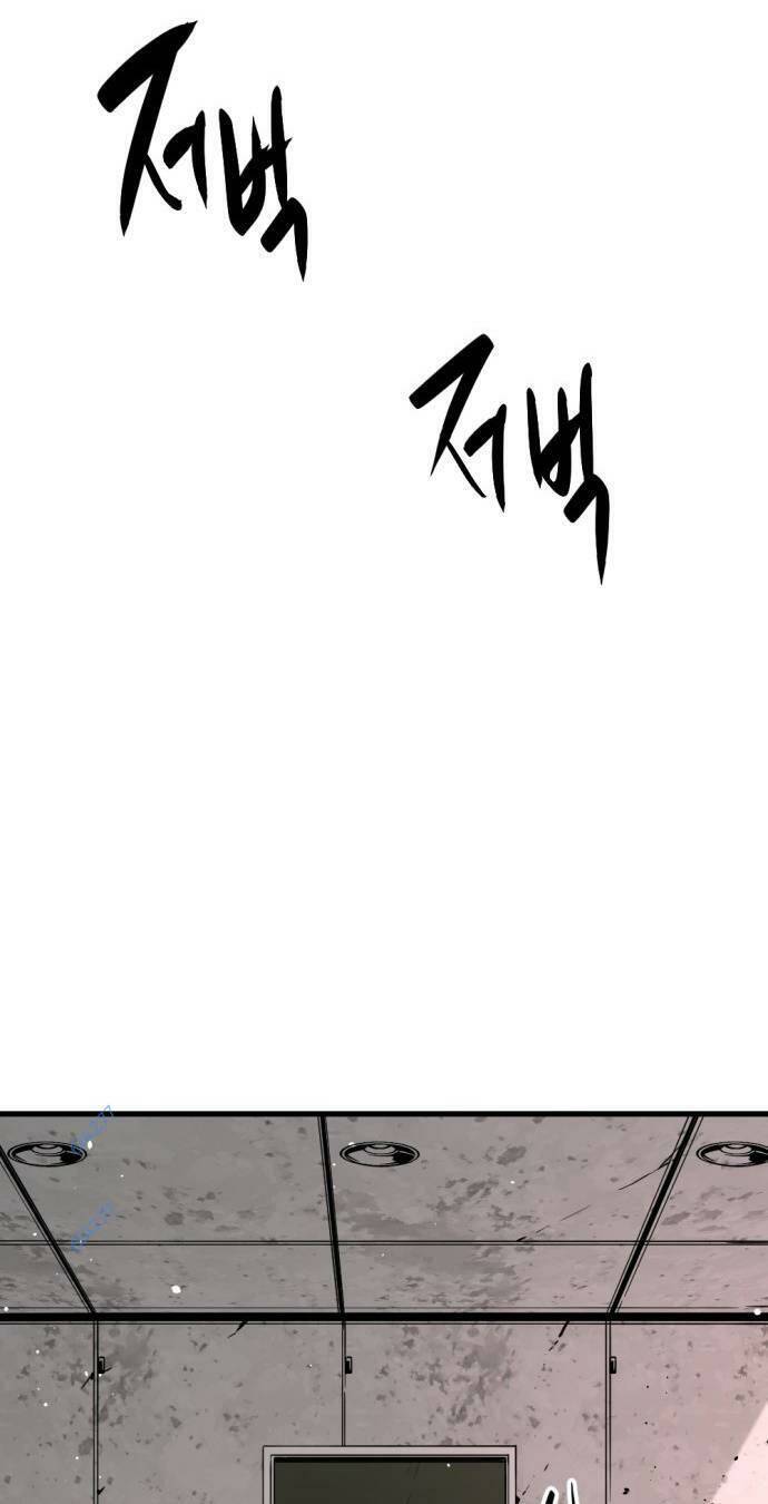 Kẻ Giết Anh Hùng Chap 113 - Next Chap 114