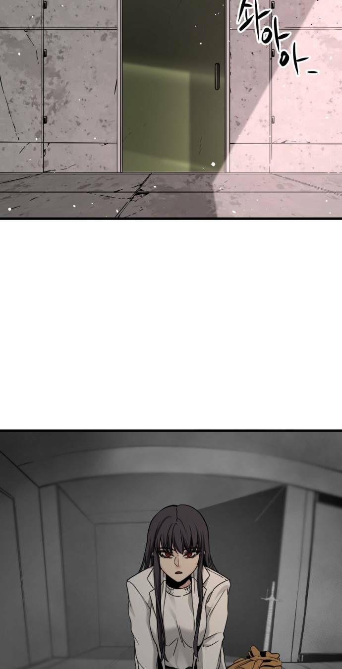 Kẻ Giết Anh Hùng Chap 113 - Next Chap 114