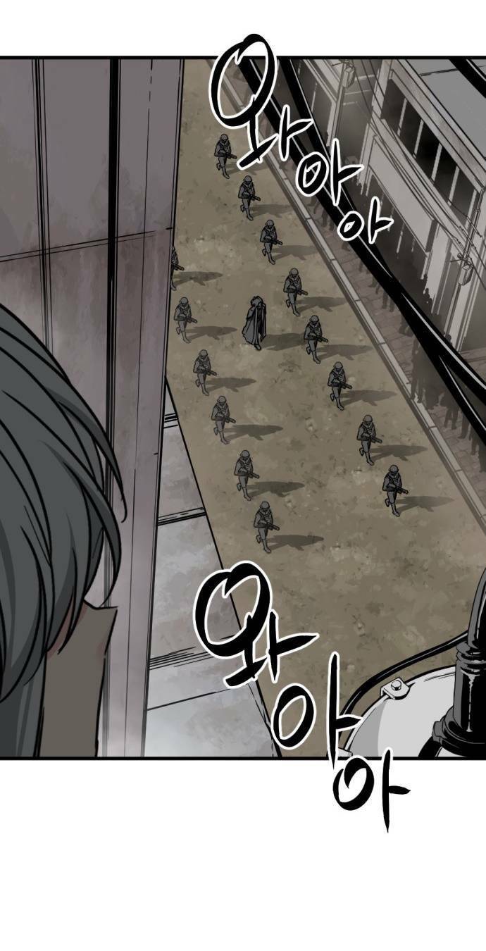 Kẻ Giết Anh Hùng Chap 113 - Next Chap 114