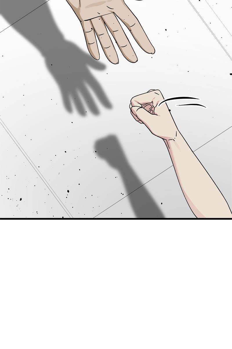 Kẻ Giết Anh Hùng Chap 58 - Next Chap 59