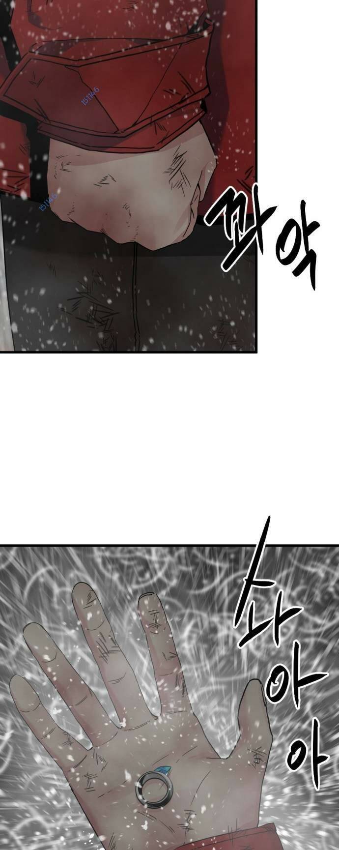 Kẻ Giết Anh Hùng Chap 118 - Next Chap 119