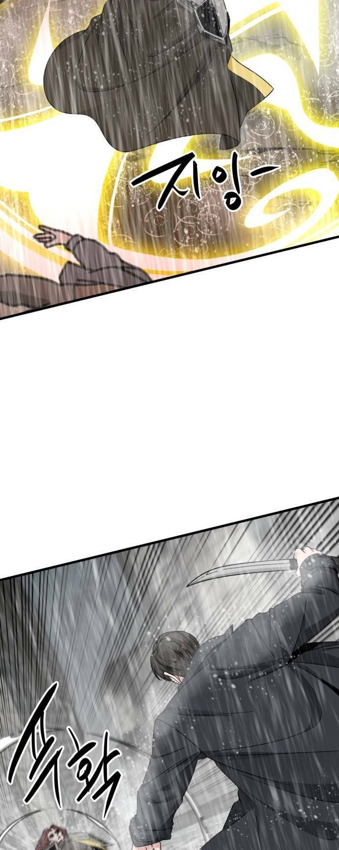Kẻ Giết Anh Hùng Chap 118 - Next Chap 119