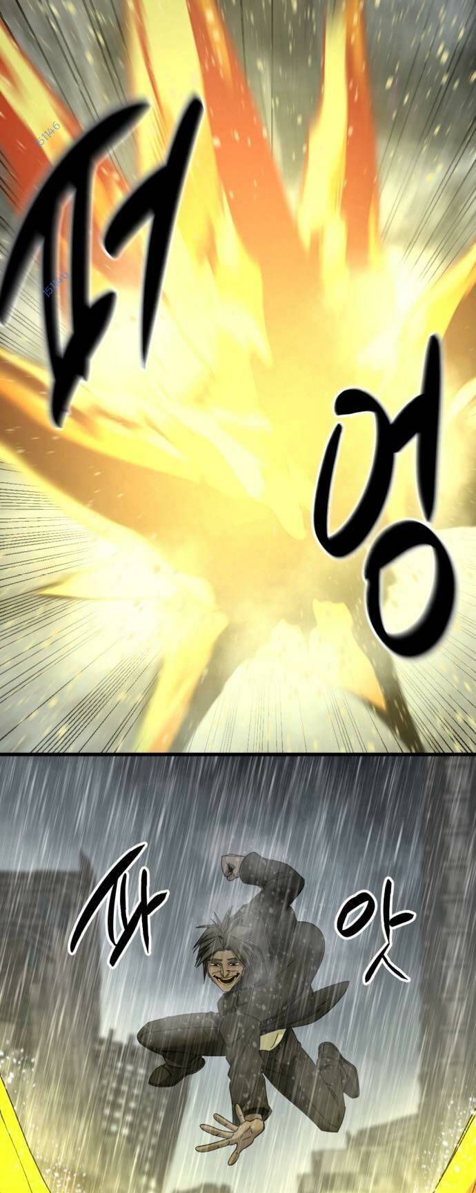 Kẻ Giết Anh Hùng Chap 118 - Next Chap 119