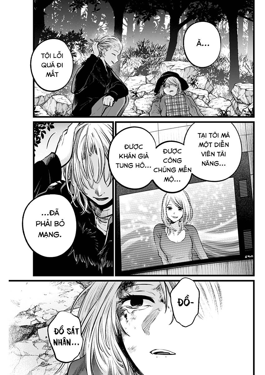 Đứa Con Của Thần Tượng Chap 109 - Next Chap 110