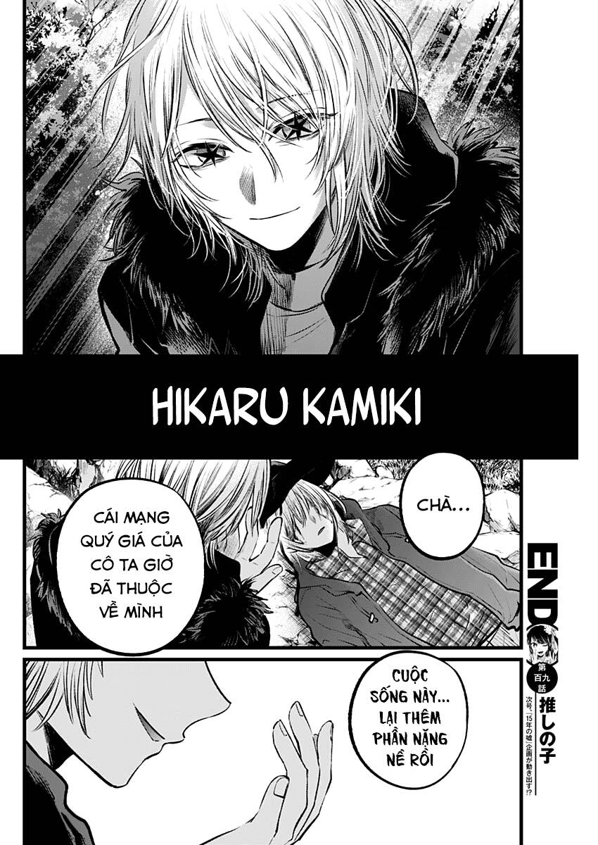 Đứa Con Của Thần Tượng Chap 109 - Next Chap 110