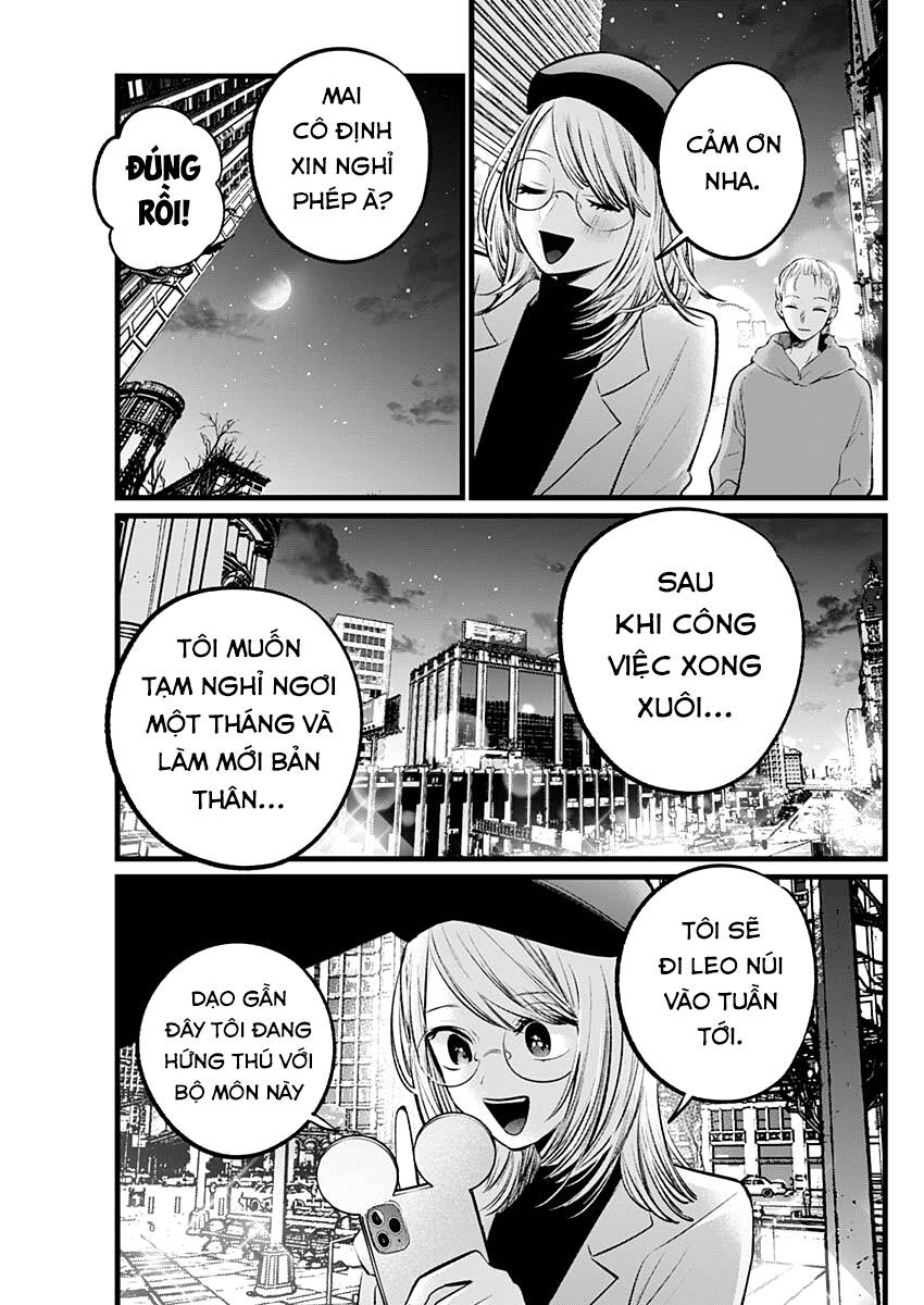 Đứa Con Của Thần Tượng Chap 109 - Next Chap 110