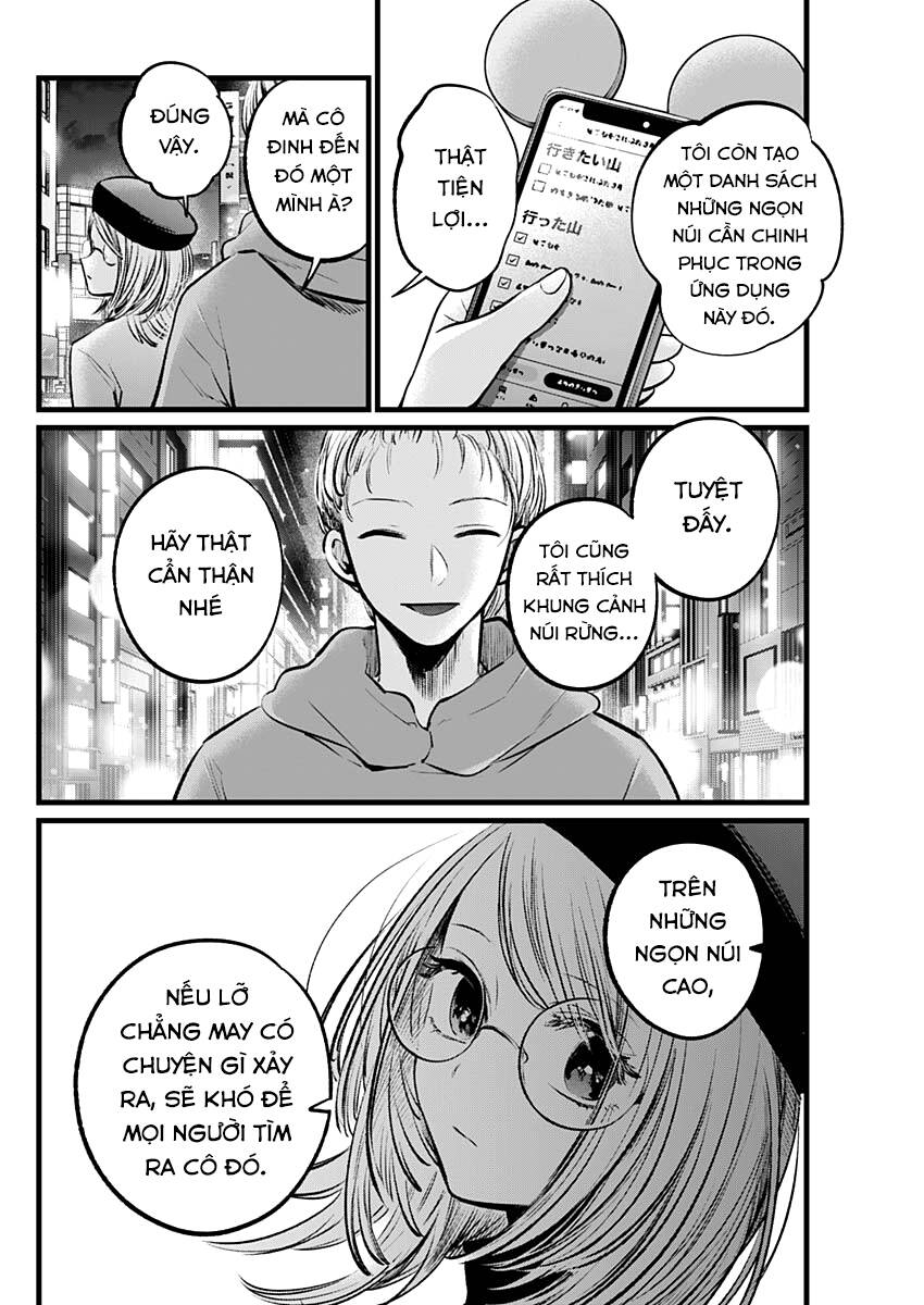 Đứa Con Của Thần Tượng Chap 109 - Next Chap 110