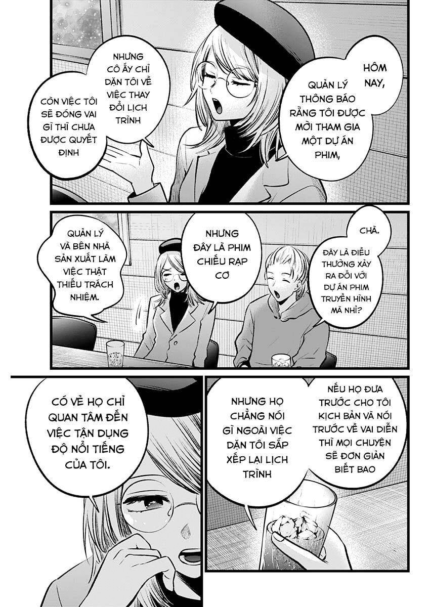 Đứa Con Của Thần Tượng Chap 109 - Next Chap 110