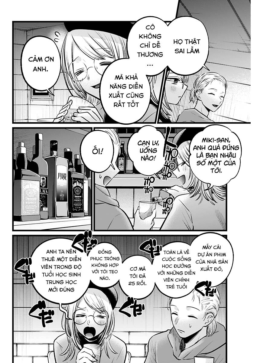 Đứa Con Của Thần Tượng Chap 109 - Next Chap 110