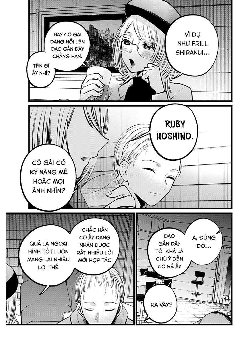 Đứa Con Của Thần Tượng Chap 109 - Next Chap 110