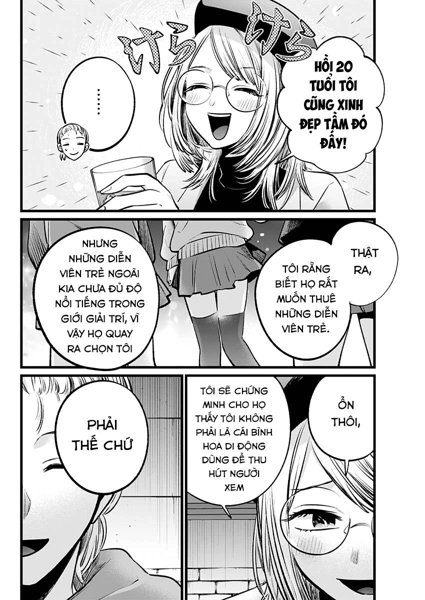 Đứa Con Của Thần Tượng Chap 109 - Next Chap 110