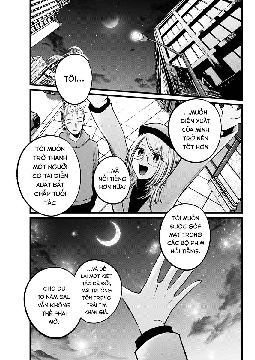 Đứa Con Của Thần Tượng Chap 109 - Next Chap 110