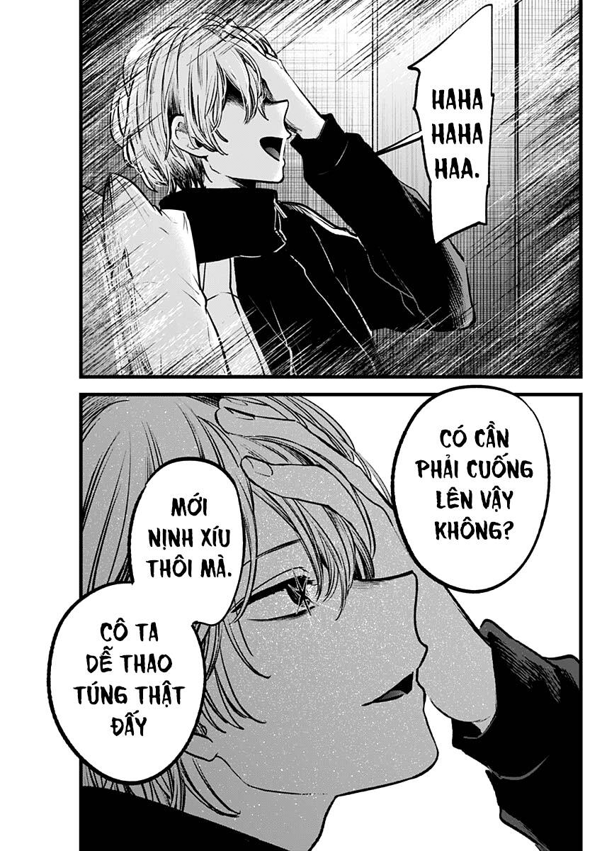 Đứa Con Của Thần Tượng Chap 117 - Next Chap 118