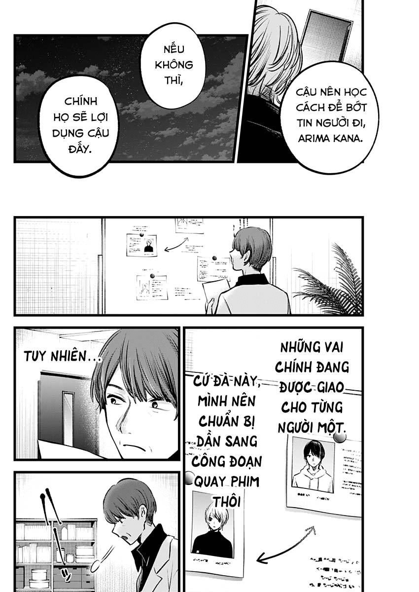 Đứa Con Của Thần Tượng Chap 117 - Next Chap 118