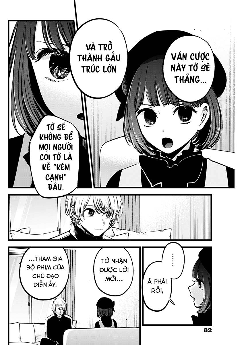 Đứa Con Của Thần Tượng Chap 117 - Next Chap 118