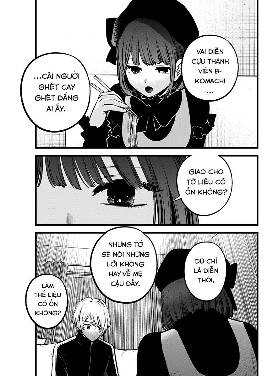 Đứa Con Của Thần Tượng Chap 117 - Next Chap 118