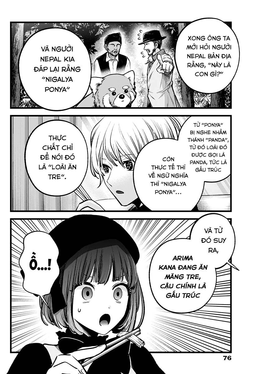 Đứa Con Của Thần Tượng Chap 117 - Next Chap 118
