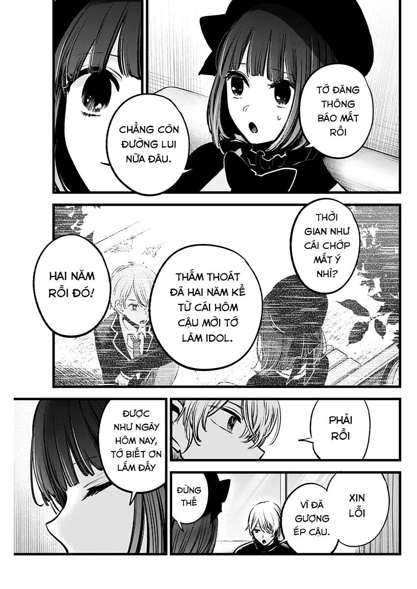 Đứa Con Của Thần Tượng Chap 117 - Next Chap 118