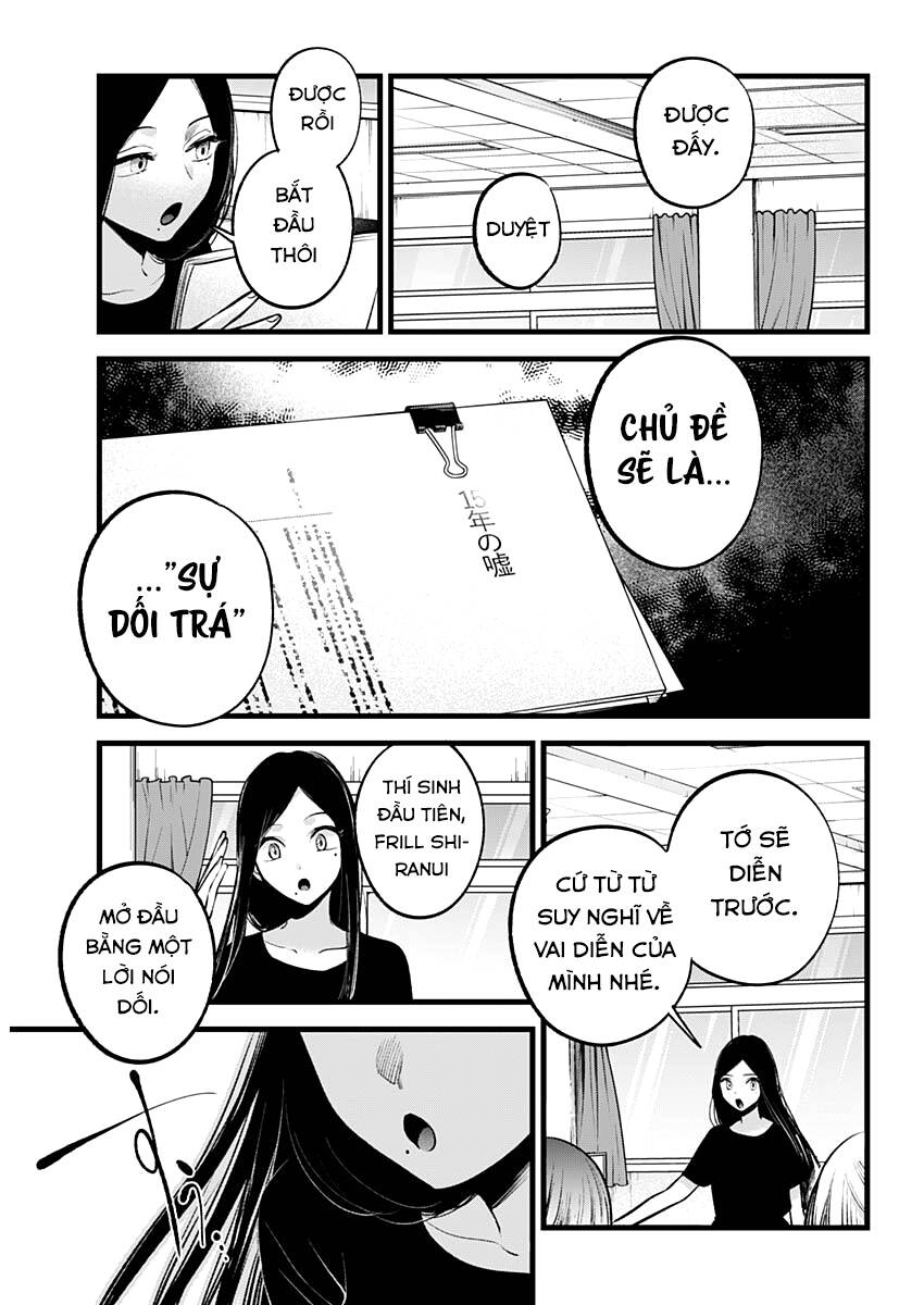 Đứa Con Của Thần Tượng Chap 114 - Next Chap 115