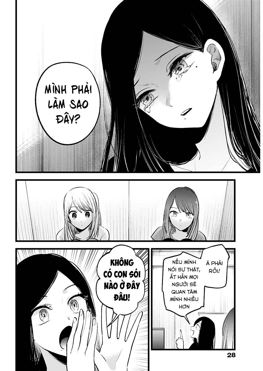 Đứa Con Của Thần Tượng Chap 114 - Next Chap 115