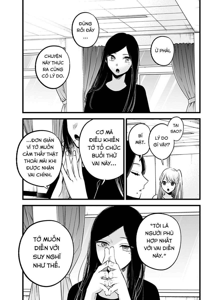Đứa Con Của Thần Tượng Chap 114 - Next Chap 115