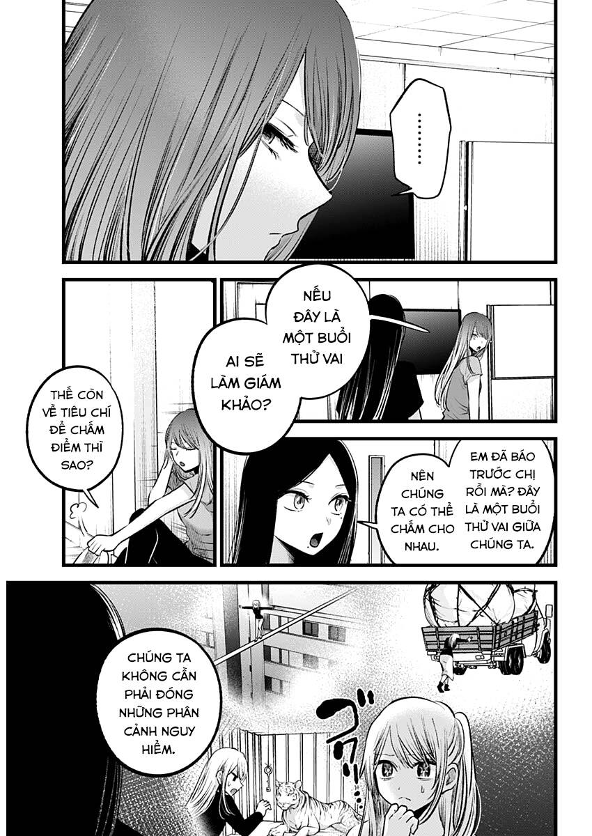 Đứa Con Của Thần Tượng Chap 114 - Next Chap 115