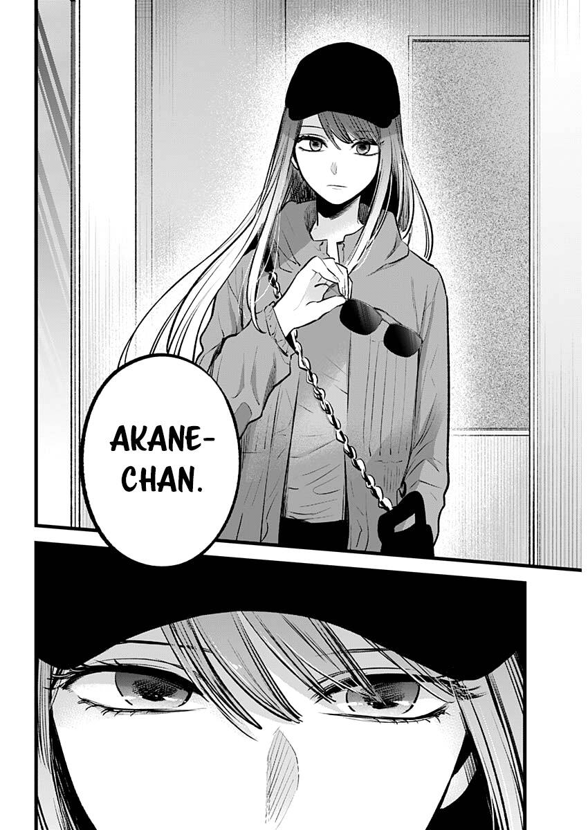 Đứa Con Của Thần Tượng Chap 114 - Next Chap 115