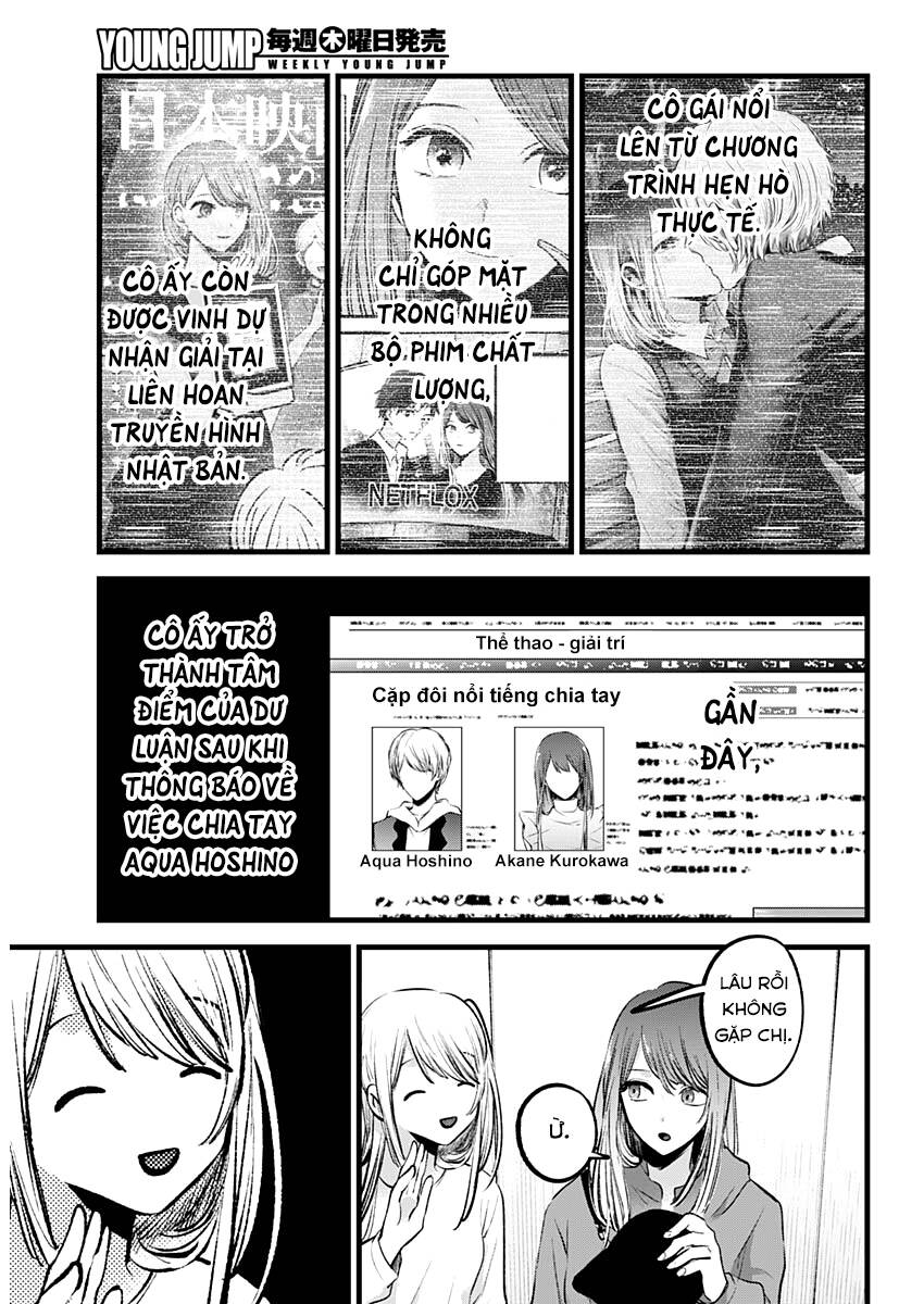 Đứa Con Của Thần Tượng Chap 114 - Next Chap 115