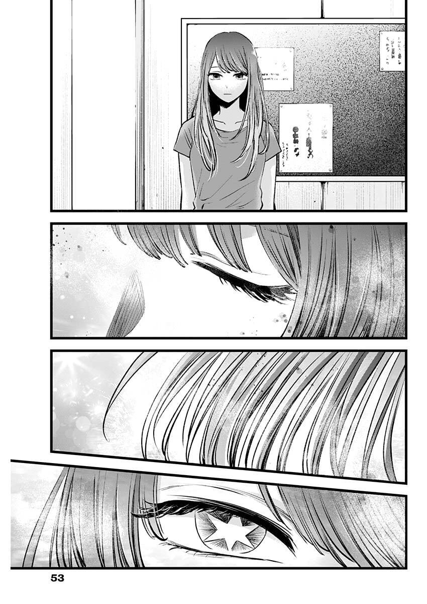 Đứa Con Của Thần Tượng Chap 115 - Next Chap 116