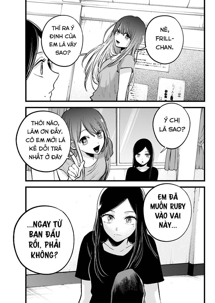 Đứa Con Của Thần Tượng Chap 115 - Next Chap 116