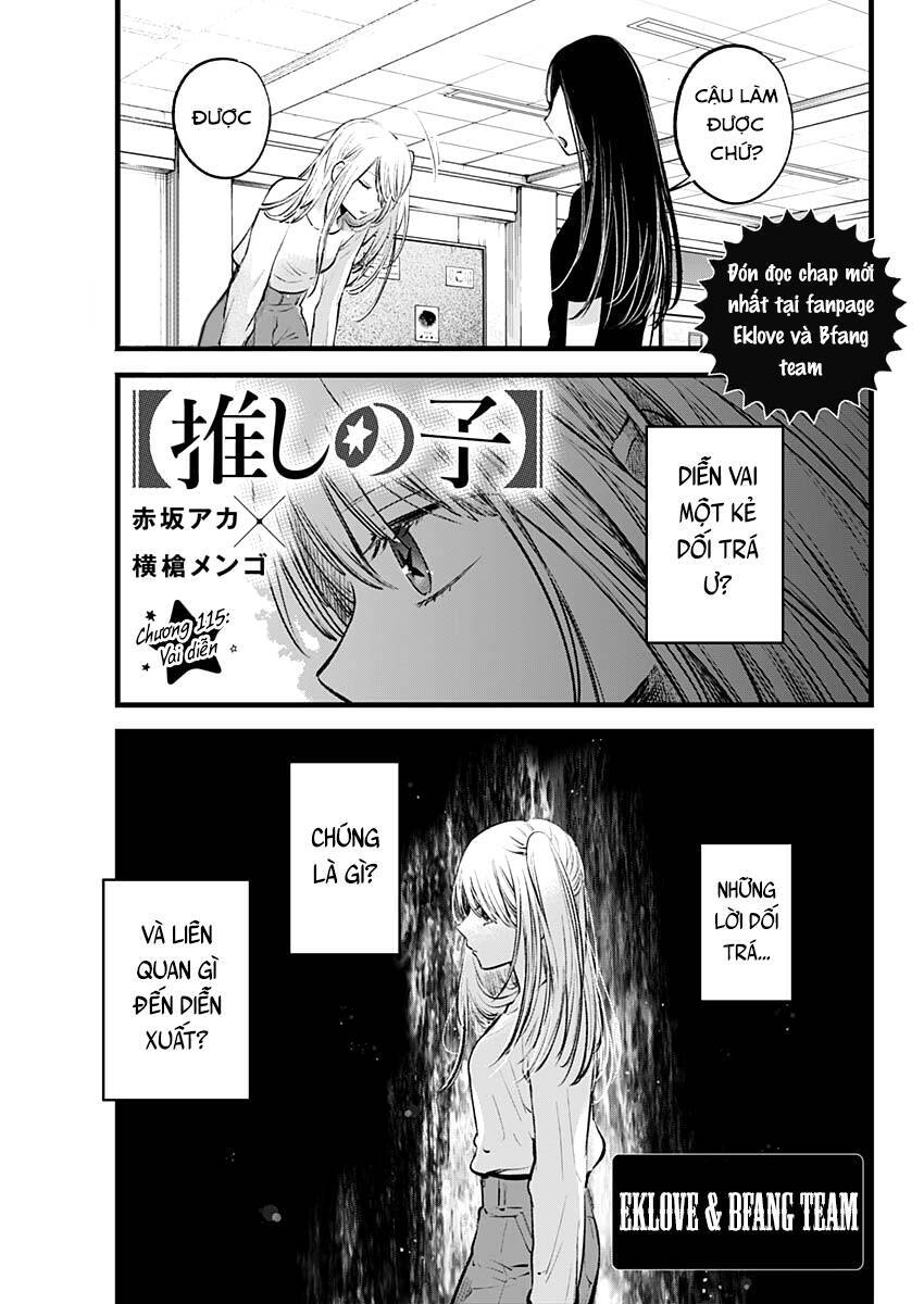 Đứa Con Của Thần Tượng Chap 115 - Next Chap 116