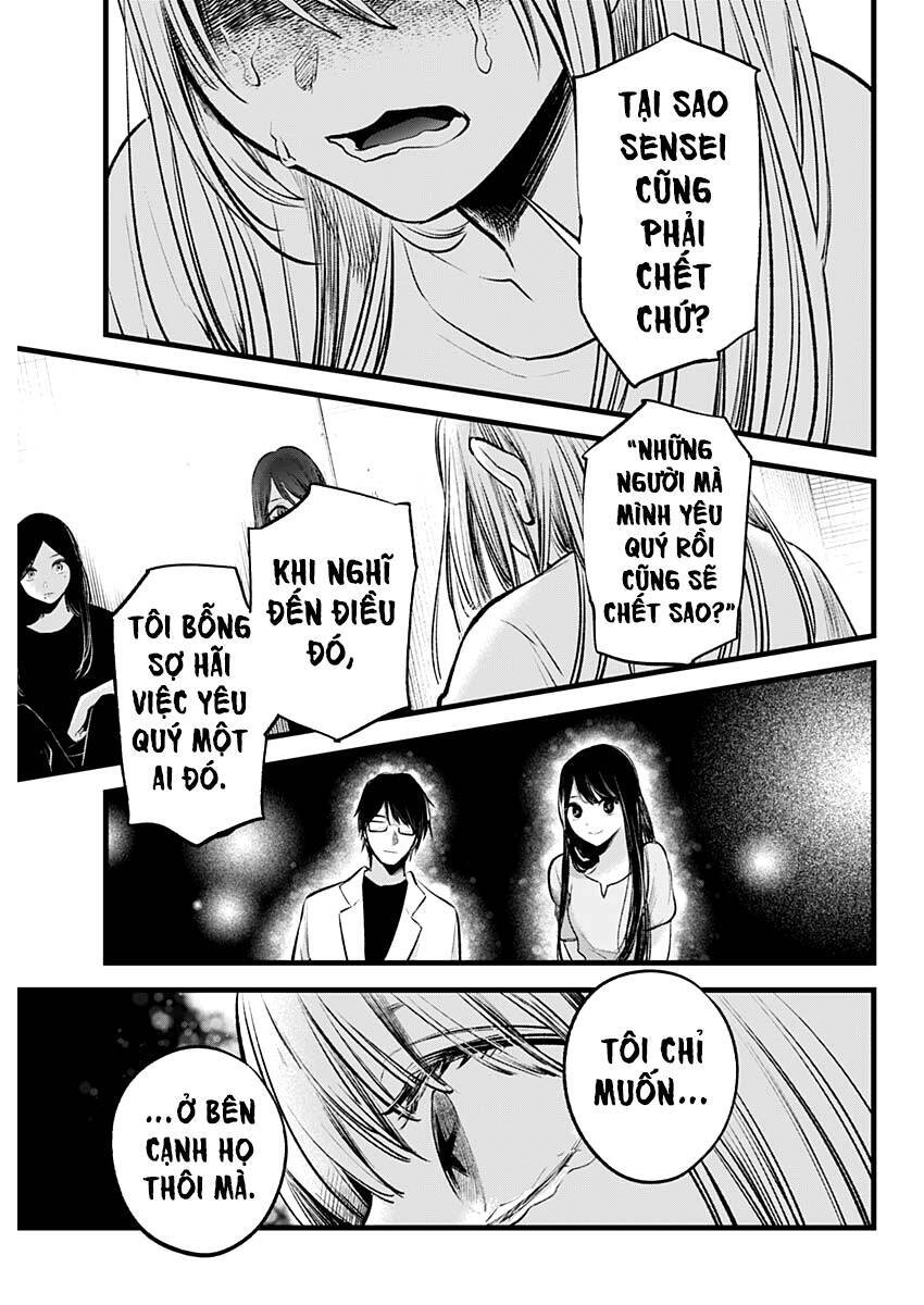 Đứa Con Của Thần Tượng Chap 115 - Next Chap 116