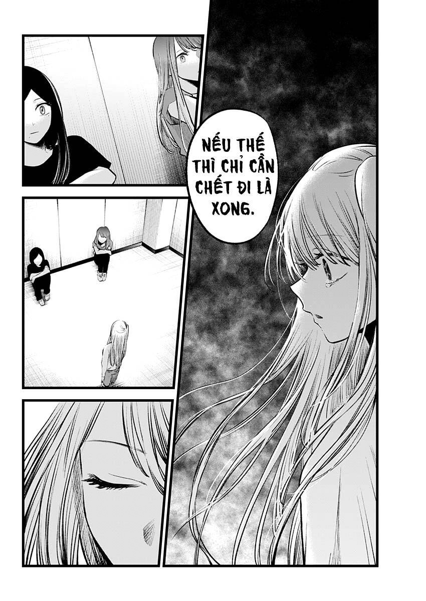 Đứa Con Của Thần Tượng Chap 115 - Next Chap 116