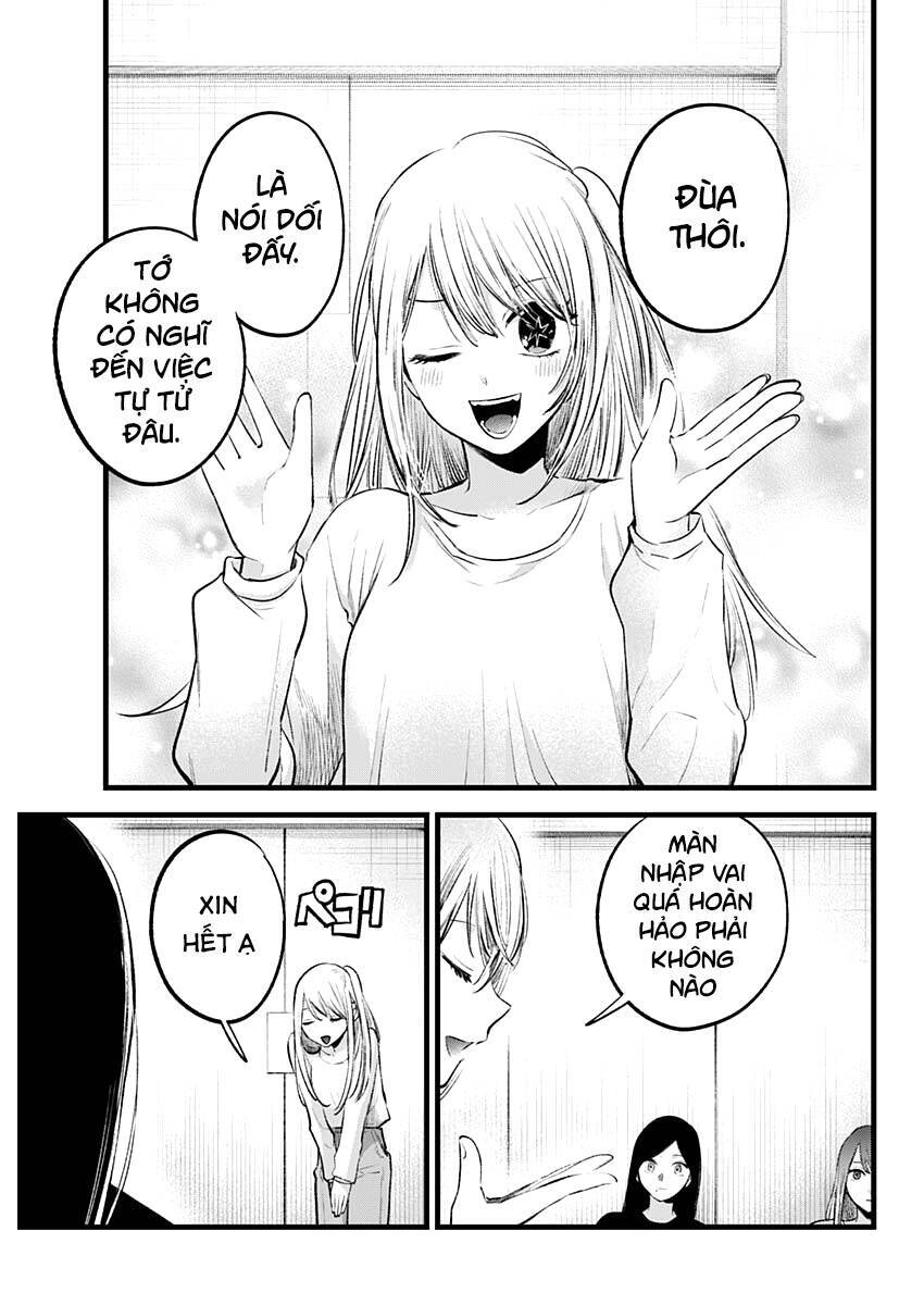 Đứa Con Của Thần Tượng Chap 115 - Next Chap 116