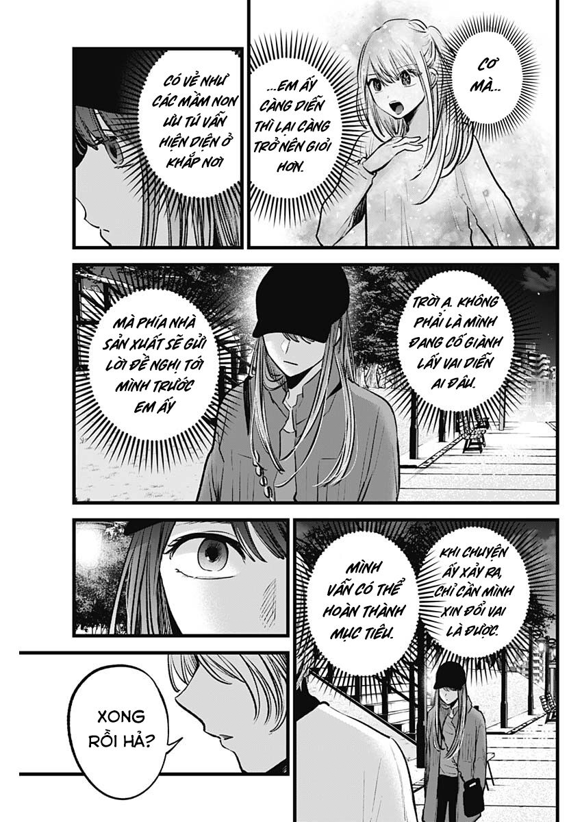Đứa Con Của Thần Tượng Chap 116 - Next Chap 117