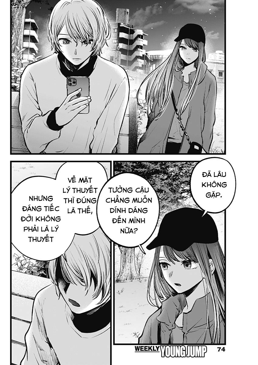 Đứa Con Của Thần Tượng Chap 116 - Next Chap 117