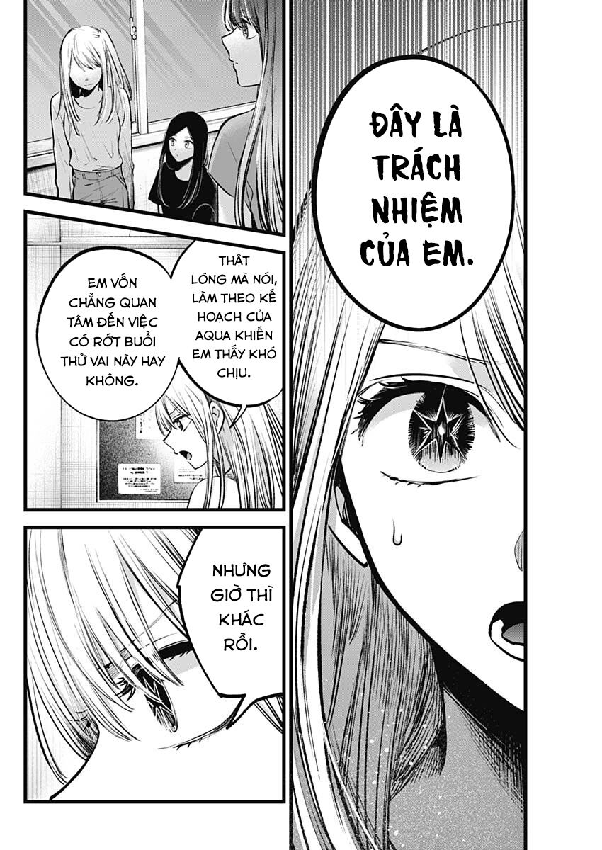 Đứa Con Của Thần Tượng Chap 116 - Next Chap 117
