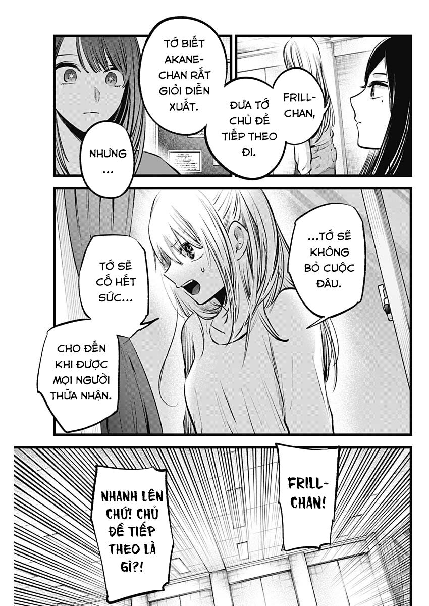 Đứa Con Của Thần Tượng Chap 116 - Next Chap 117
