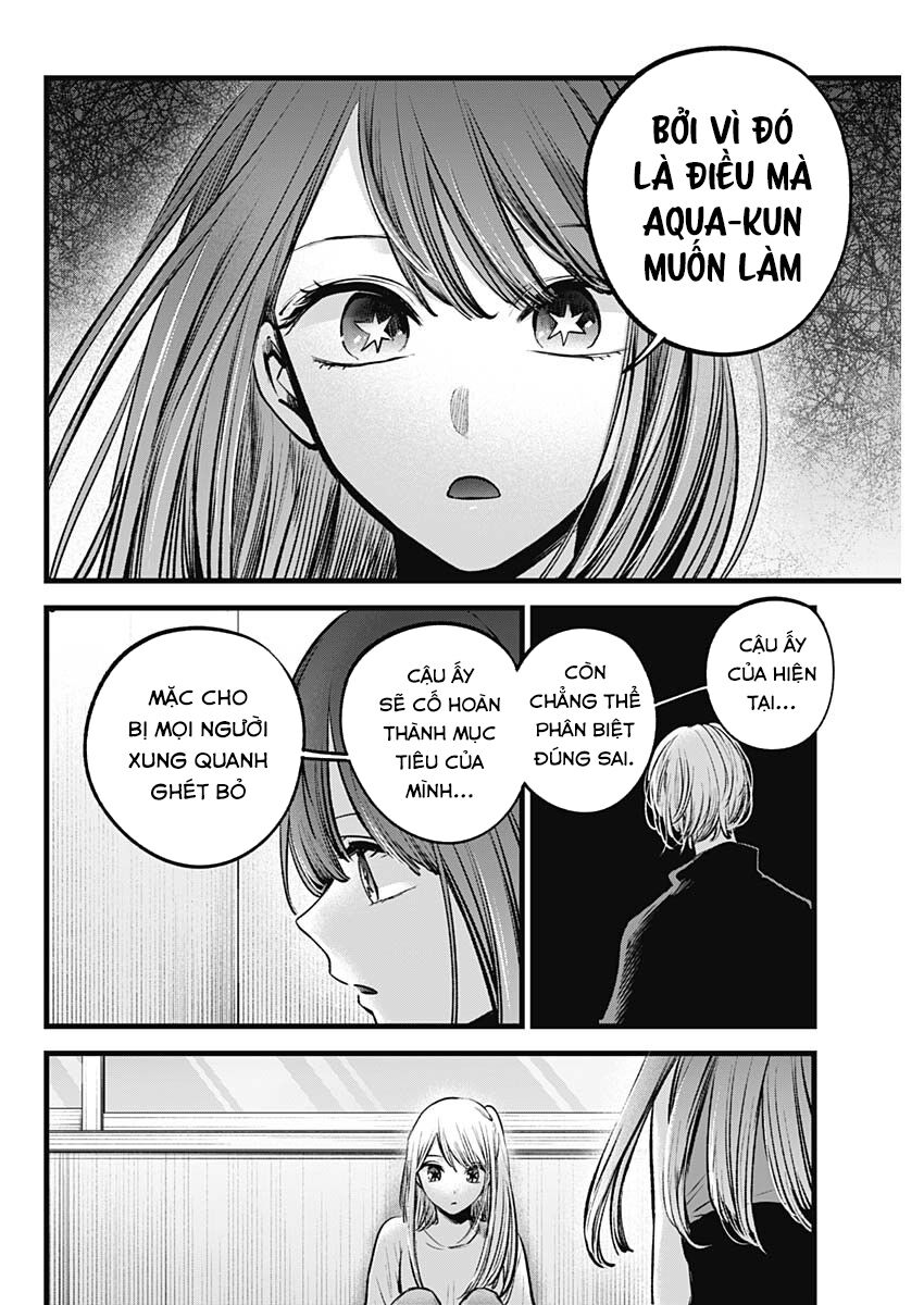 Đứa Con Của Thần Tượng Chap 116 - Next Chap 117