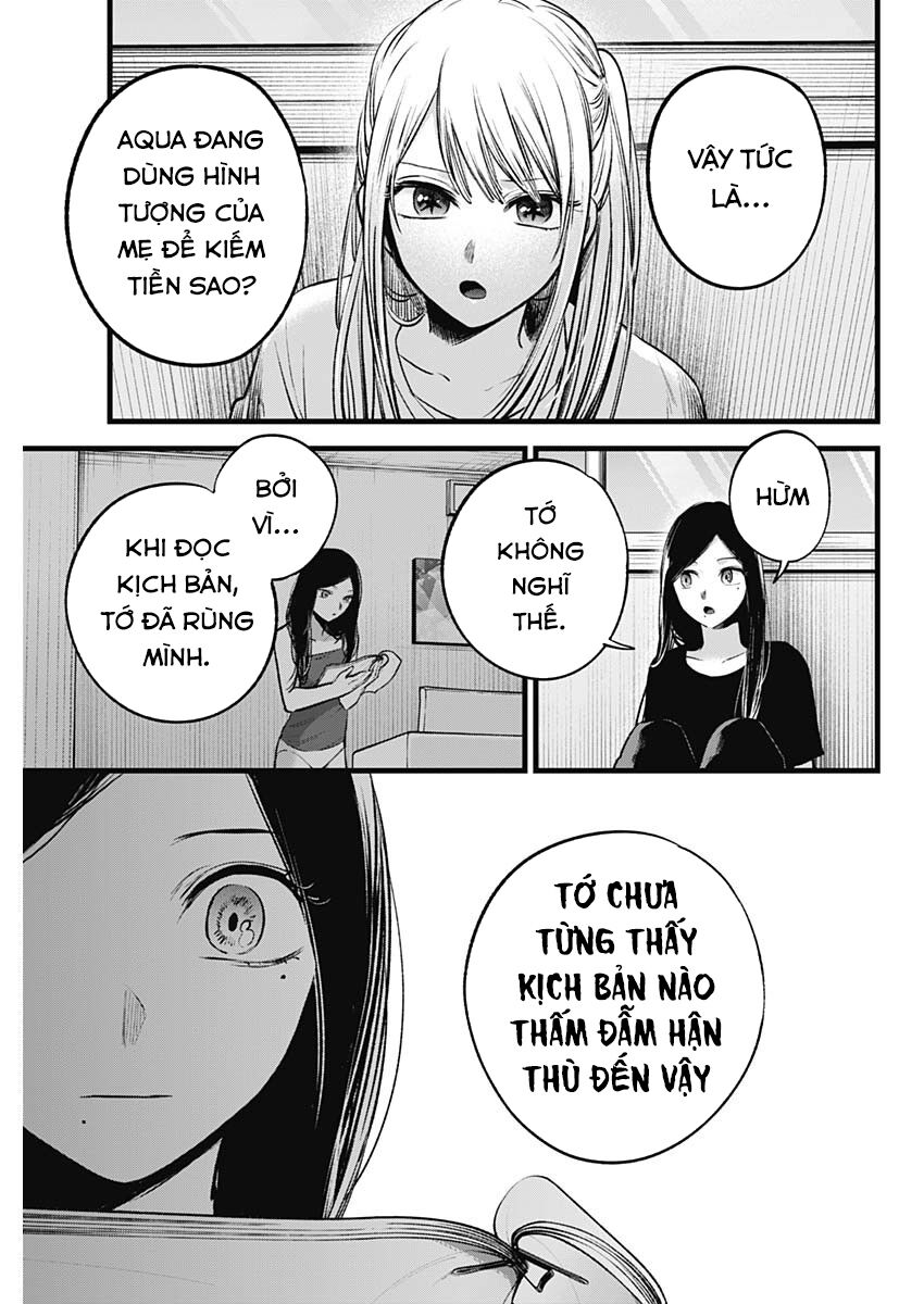 Đứa Con Của Thần Tượng Chap 116 - Next Chap 117