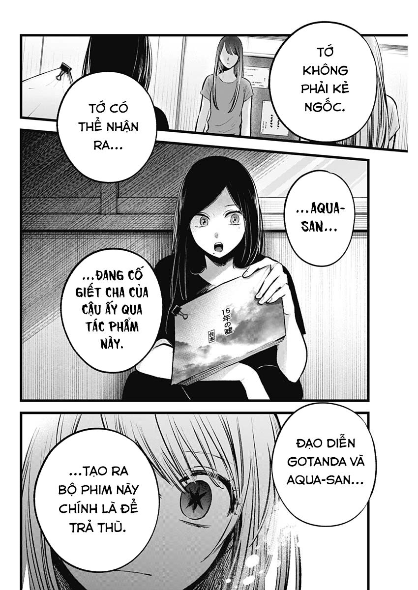 Đứa Con Của Thần Tượng Chap 116 - Next Chap 117