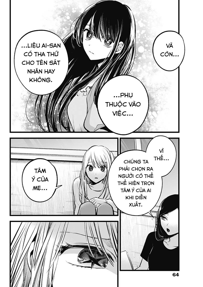 Đứa Con Của Thần Tượng Chap 116 - Next Chap 117