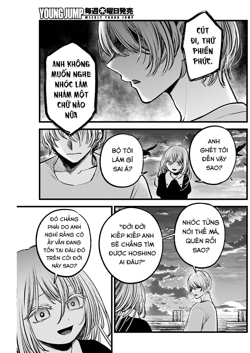 Đứa Con Của Thần Tượng Chap 118 - Next Chap 119