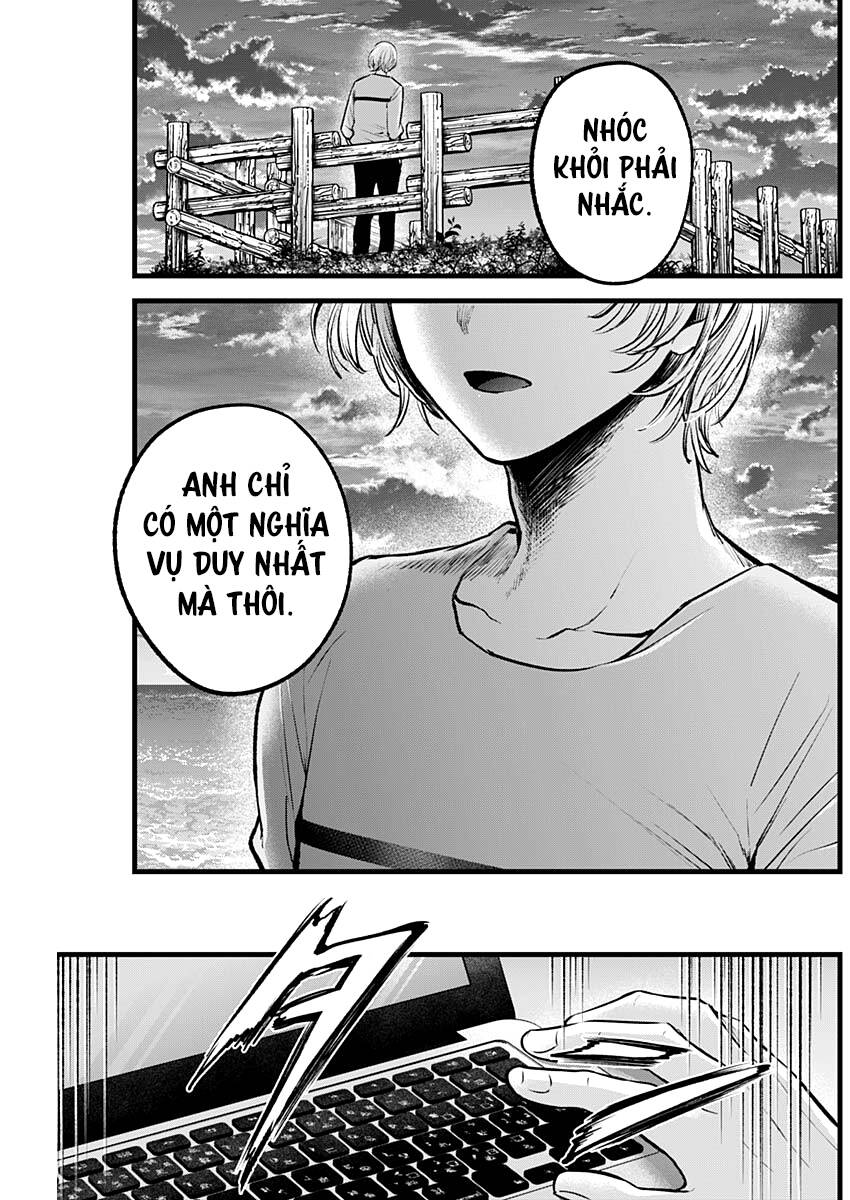 Đứa Con Của Thần Tượng Chap 118 - Next Chap 119