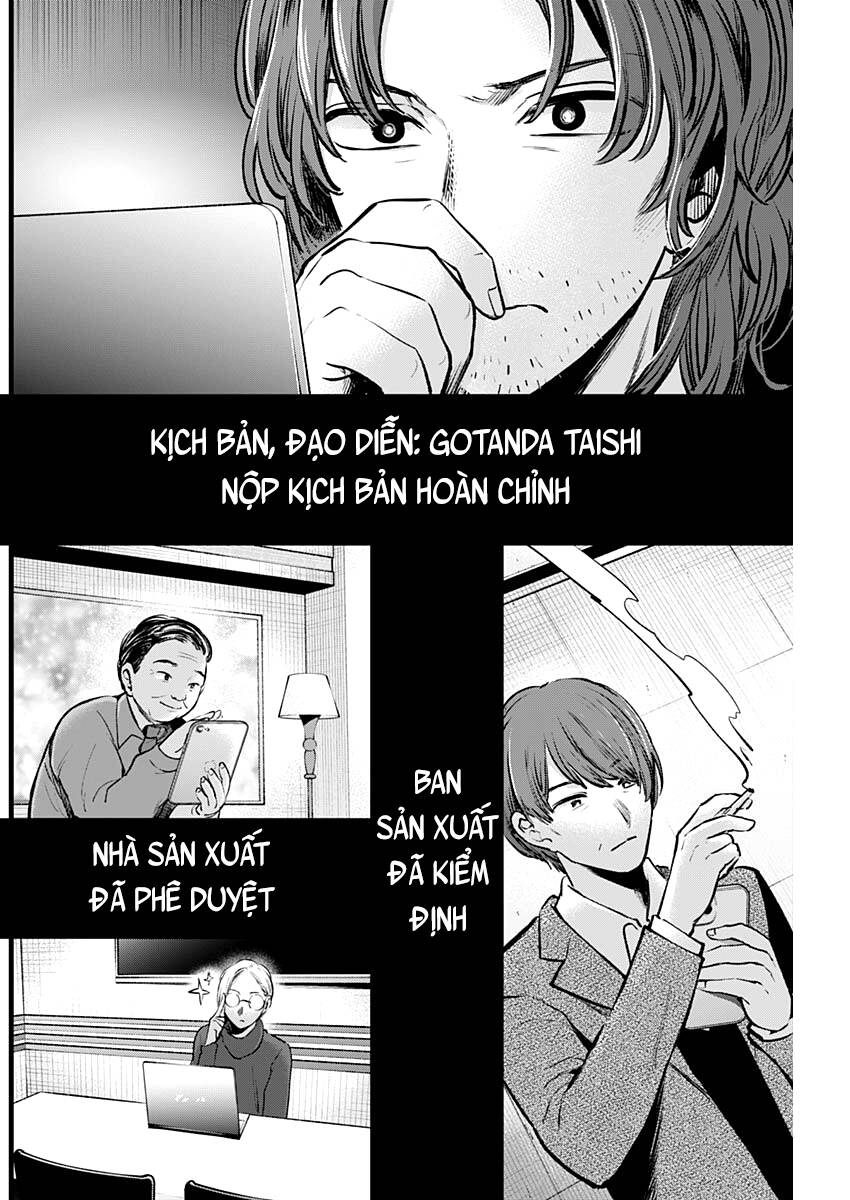 Đứa Con Của Thần Tượng Chap 118 - Next Chap 119