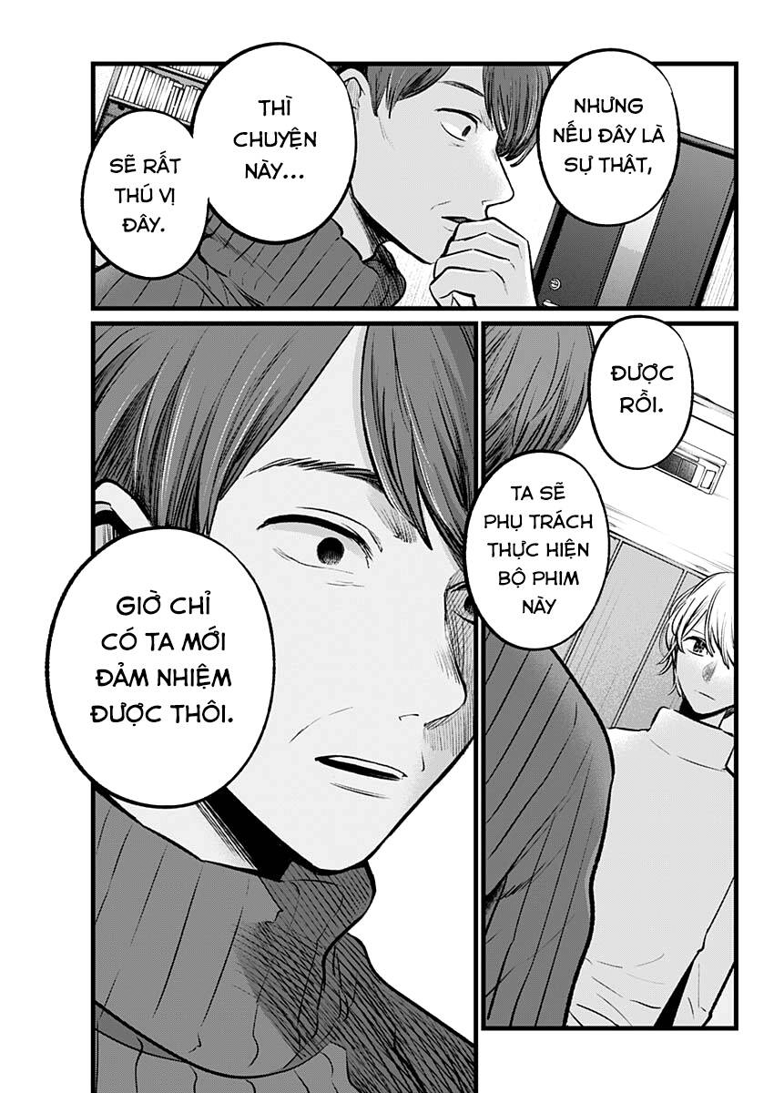 Đứa Con Của Thần Tượng Chap 110 - Next Chap 111